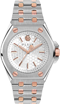 Philipp Plein Extreme